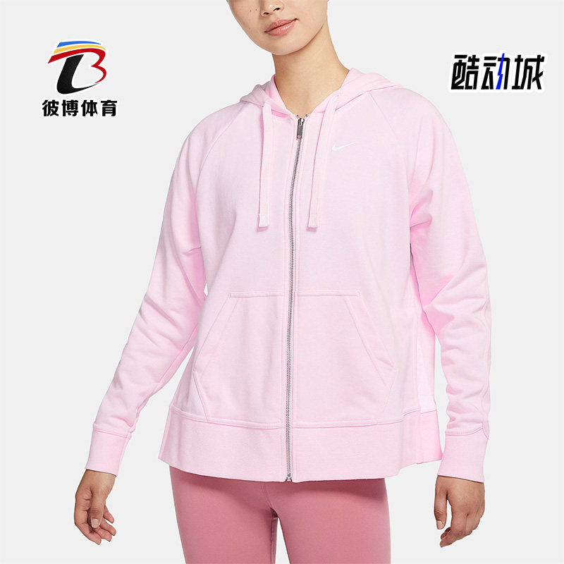 耐克正品女子运动夹克