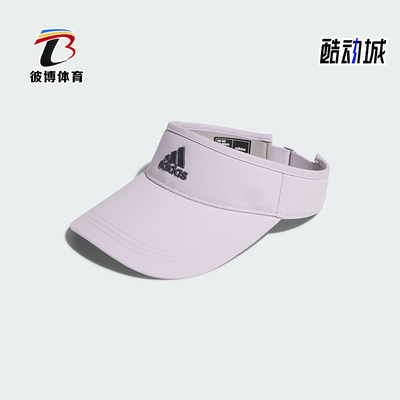 阿迪达斯女士时尚版空顶帽