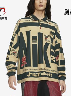 Nike/耐克正品x CPFM 联名字母印花男子长袖Polo衫DA2592-397