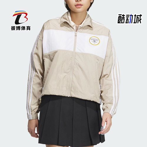 Adidas/阿迪达斯女士宽松外套