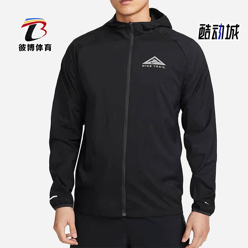 耐克新款男子运动轻便连帽夹克