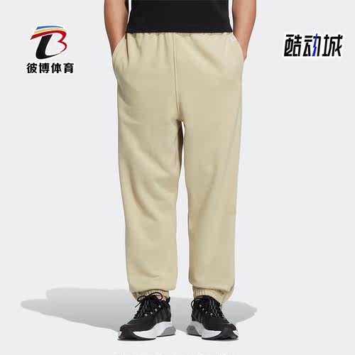 阿迪达斯正品男子长裤