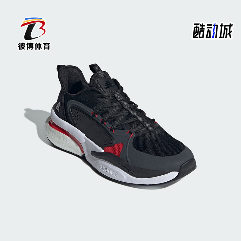 阿迪达斯男士健身训练跑步鞋