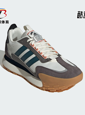 Adidas/阿迪达斯正品FUTRO MIXR男女透气休闲运动鞋IF1789