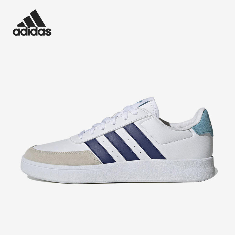 Adidas/阿迪达斯正品新款Breaknet 2.0男子运动休闲鞋HQ4226,运动鞋new,运动休闲鞋,淘宝优惠券,粉丝福利购,淘宝优惠卷