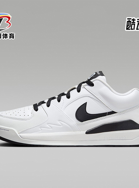 Nike/耐克正品Air Jordan男士耐磨舒适运动篮球鞋HF5258-102
