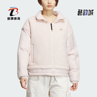 Adidas 女士双面穿加绒保暖外套IX5956 龙年款 阿迪达斯正品