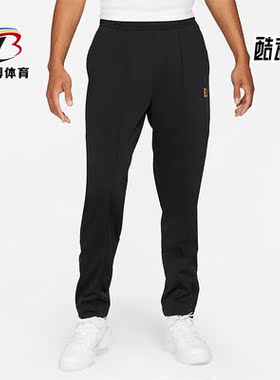 Nike/耐克正品运动休闲男子网球实战比赛训练舒适长裤 DC2567-010