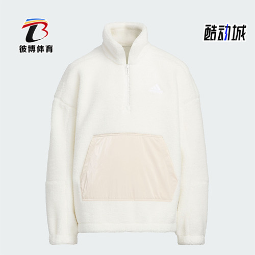 阿迪达斯正品儿童宽松卫衣