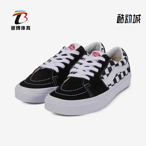 VANS范斯正品SK8-LOW经典款男女同款低帮休闲帆布滑板鞋VN0A4UUK