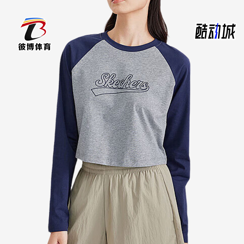 斯凯奇女士运动休闲长袖T恤