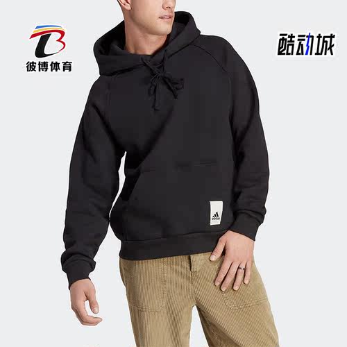Adidas/阿迪达斯男子连帽卫衣