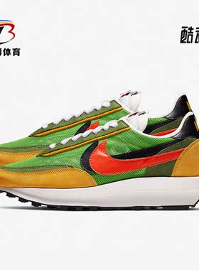 Nike/耐克正品 LDWaffle x Sacai 男女减震跑步鞋BV0073-300