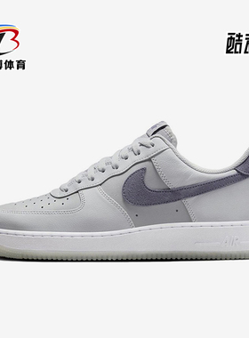 Nike/耐克正品新款男士空一号复古耐磨休闲板鞋FJ4170-001