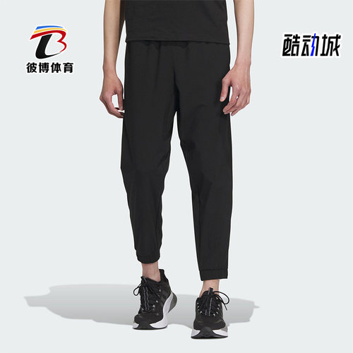 阿迪达斯男子运动长裤