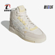 阿迪达斯正品 DROP STEP Adidas SE女子高帮运动休闲鞋 ID1005