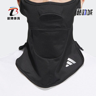 男子高尔夫运动防护面罩HT5742 新款 Adidas 阿迪达斯正品