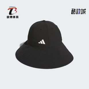 HAT Adidas WIDE 高尔夫女士运动遮阳帽IK9758 阿迪达斯正品