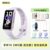 【Nfc Version - Iridescent Purple】Aluminum Alloy, Includes Strap + Gift Pack