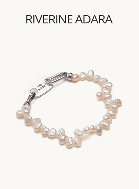 Riverine Adara「流晖」异型巴洛克米珠淡水珍珠首饰S925银饰手链