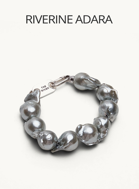 Riverine Adara「莹月」灰色异形巴洛克淡水珍珠首饰S925银饰手链