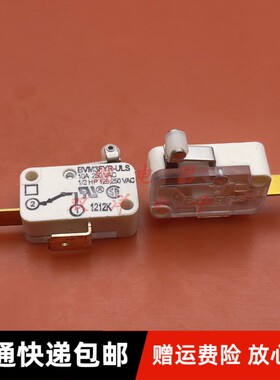 全新原装现货BVM3FYR-ULS 思博瑞士原装进口微动开关saia-burgess