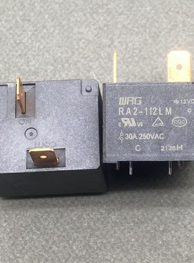 包邮全新原装 WRG 12VDC RA2-112LM 30A250VAC 现货4脚铜片继电器