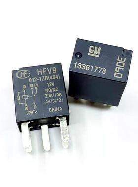 包邮全新原装 HFV9 -G 适用17款雪佛兰创酷继电器4脚5脚12VDC现货