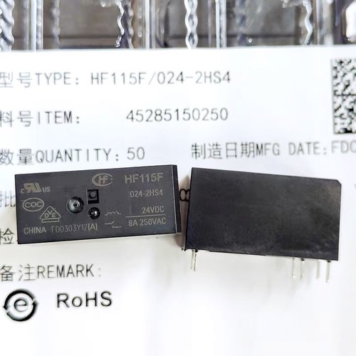 宏发全新原装JQX HF115F 024-2HS4现货8A继电器2常开6脚 RT444024