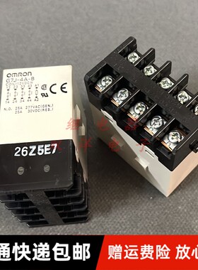 包邮全新原装 G7J-4A-B 12VDC 现货25A30VDC大功率继电 G7J-4A-B