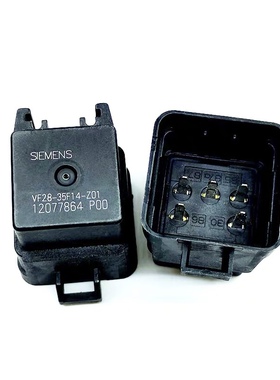 西门子全新原装 VF28-35F14-Z01 现货5脚汽车继电器海拉 21911C