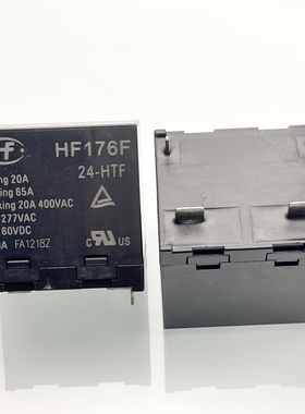 包邮原装 HF176F 24-HTF 现货一组常开4脚 65A277VAC太阳能继电器