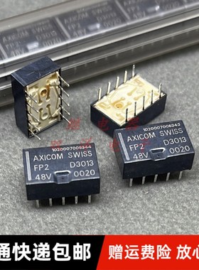 包邮全新原装 FP2-D3013-48V 现货AXICOM进口10脚继电器 FP2 D3O1