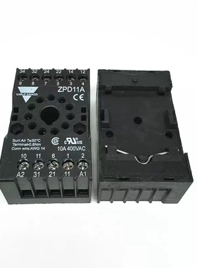 ZPD11A 瑞士佳乐Carlo gavazzi 继电器车辆检测器专用底座 11圆角