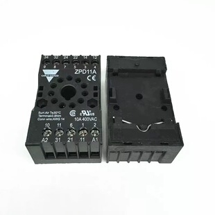 ZPD11A 瑞士佳乐Carlo gavazzi 继电器车辆检测器专用底座 11圆角