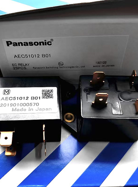 包邮全新原装 AEC51012-B01 现货进口Japan新能源固态继电器12VDC