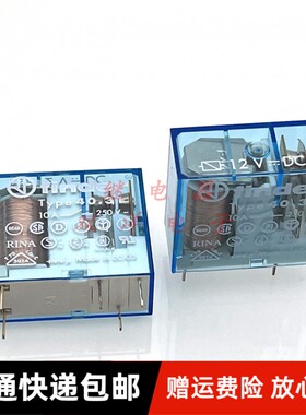 包邮原装 TYPE40.31 12VDC 进口Finder芬德 5脚 40.31.9.012.0001