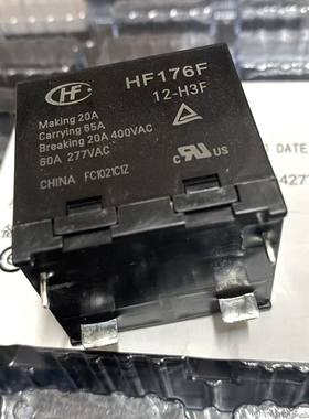 包邮全新原装 HF176F 12-H3F 60A277VAC现货宏发4脚常开DC12V功率