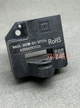 包邮全新 NACA.600M-S5/SP2VA RoHS 固态继电器A2504292026互感器