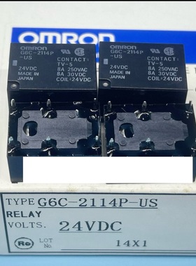 包邮全新原装 G6C-2114P-US 24VDC TV-5 8A 现货6脚DC24继电器-FD