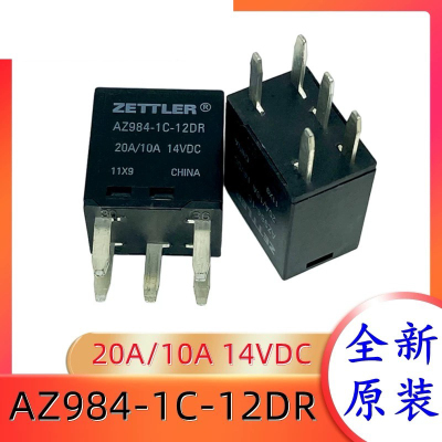 包邮全新原装 ZETTLER AZ984-1C-12DR 20A/10A 14VDC 现货 21911C