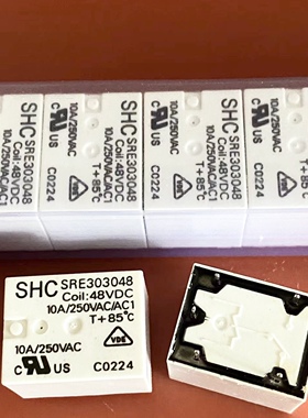 包邮原装 SRE303048 继电器 SHC 5脚 48V 48VDC 1开一闭转换 10A