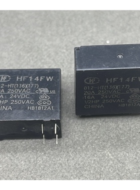 包邮全新 HF14FW/012-HST(136)(503) 现货宏发20A250VAC1常开 16A