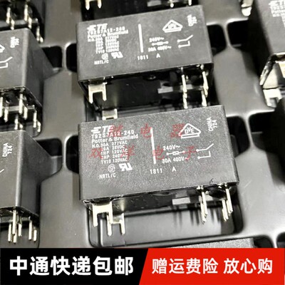 包邮原装 T92S7A12-240 进口30A泰科T92S7A12-240现货继电 240VAC