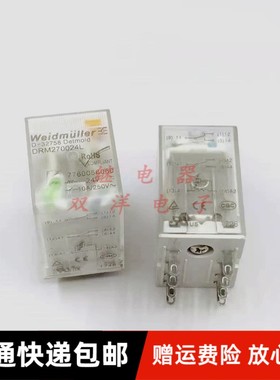 包邮全新原装 Weidmvller-D-32758-Detmold-DRM270024L-24VDC-10A
