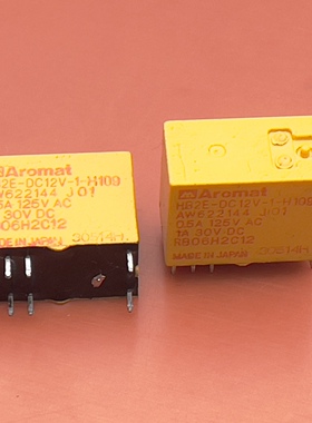HB2E-DC12V-1-H109 12VDC 现货 -H27 -H110 -106 继电器 AW622144