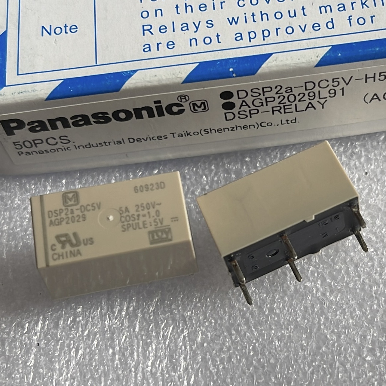 包邮全新原装 DSP2A-DC5V 现货松下6脚继电器 AGP2029 P2A-DC5V-F
