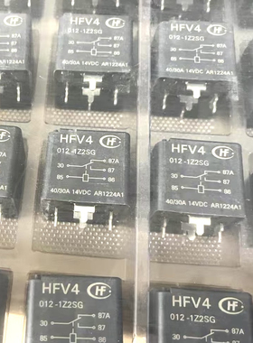 包邮全新原装 HFV4 012-1Z2SG 40/30A 14VDC AR1224A1 现货 12VDC