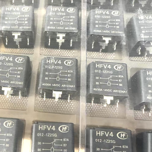 包邮全新原装 HFV4 012-1Z2SG 40/30A 14VDC AR1224A1 现货 12VDC