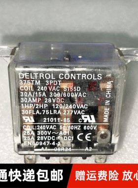 包邮现货 375TM 3PDT 240VAC 三开三闭30A600VAC 21011-85 拆机件